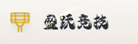 Partner